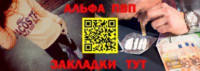 спиды Дмитров