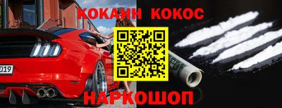 крисы Балаково