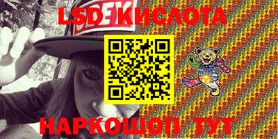 крисы Балаково