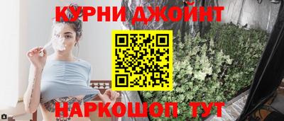а пвп мука Балашиха