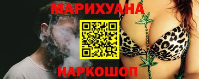 а пвп мука Балашиха