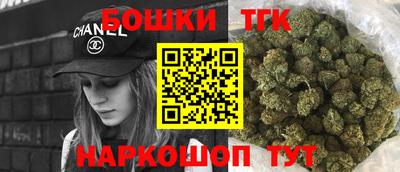крисы Балаково