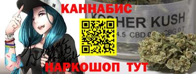 а пвп мука Балашиха