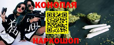 а пвп мука Балашиха