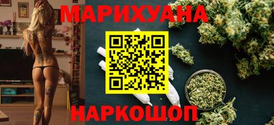 а пвп мука Балашиха