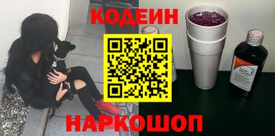 а пвп мука Балашиха