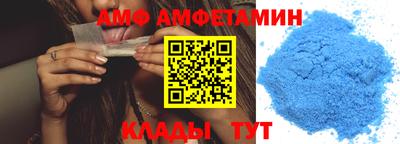 ECSTASY Долгопрудный