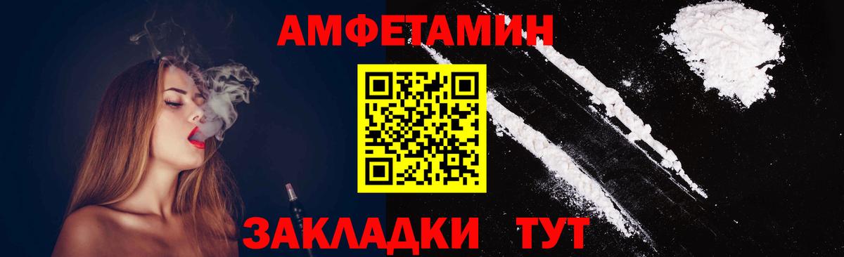 Джанкой  Метамфетамин Methamphetamine  Вход с VPN  Метамфетамин Methamphetamine 